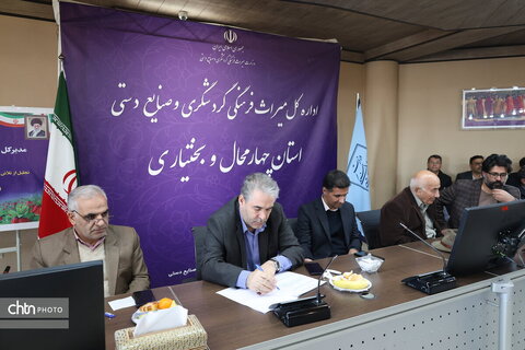 حضور آقای ندایی در آیین تکریم و معارفه مدیرکل میراث‌فرهنگی، گردشگری و صنایع‌دستی چهارمحال و بختیاری