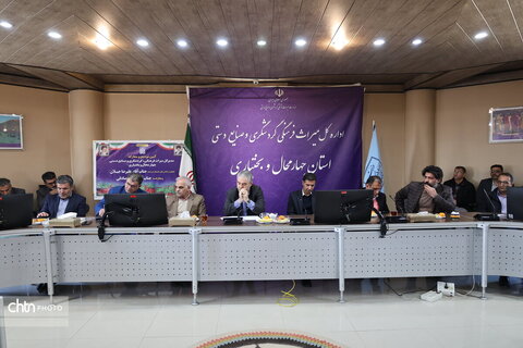 حضور آقای ندایی در آیین تکریم و معارفه مدیرکل میراث‌فرهنگی، گردشگری و صنایع‌دستی چهارمحال و بختیاری