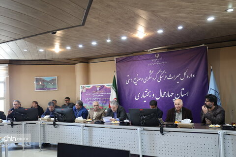 حضور آقای ندایی در آیین تکریم و معارفه مدیرکل میراث‌فرهنگی، گردشگری و صنایع‌دستی چهارمحال و بختیاری