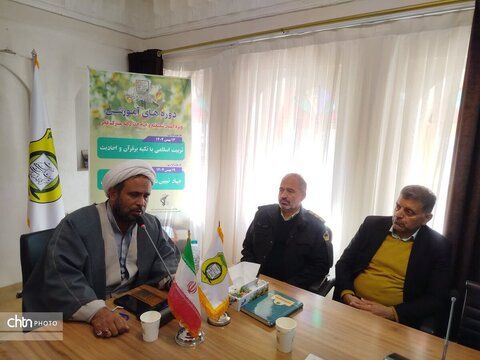 برگزاری دوره‌های آموزشی ویژه کارکنان یگان حفاظت میراث‌فرهنگی خراسان جنوبی