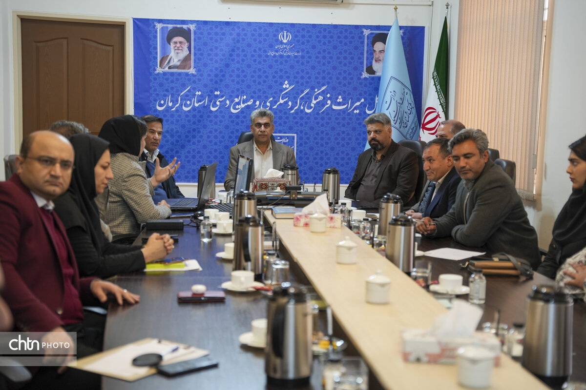 صدور مجوزات بی‌نام، تسهیل‌کننده سرمایه‌گذاری در گردشگری کرمان