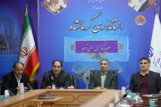جلسه ستاد سفر استان کرمانشاه برای نوروز