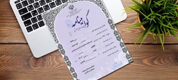 صدور ۱۳۰ گواهینامه تخصصی آموزشی گردشگری در استان مرکزی طی شش‌ماهه نخست سال
