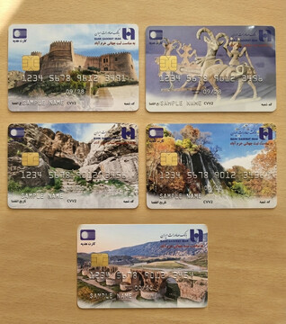 کارت هدیه با تصویر ثبت جهانی دره خرم‌آباد با حضور مدیران استانی رونمایی شد