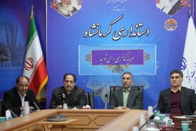 جلسه ستاد سفر استان کرمانشاه برای نوروز