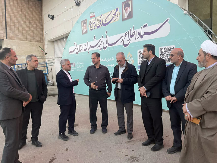 بازدید معاونان استاندار و مدیرکل میراث‌فرهنگی قم از کمیته‌های ستاد تسهیلات زائران قم