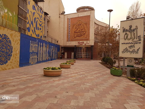 بوستان ورشو یکی از پارک های دنج تهران