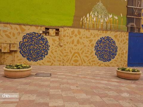 بوستان ورشو یکی از پارک های دنج تهران