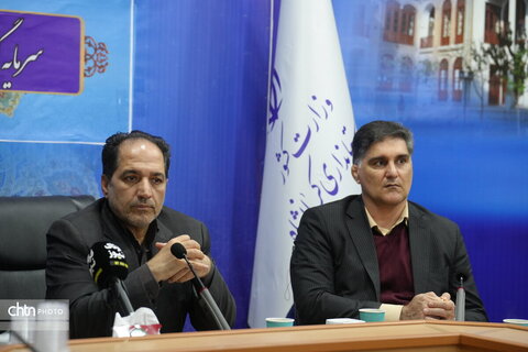 ستاد سفر کرمانشاه