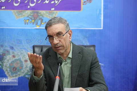 ستاد سفر کرمانشاه