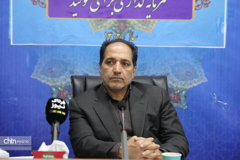 ستاد سفر کرمانشاه