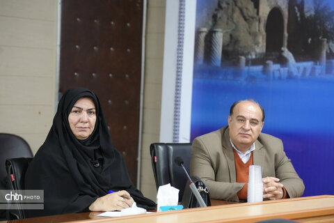 ستاد سفر کرمانشاه