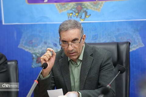 ستاد سفر کرمانشاه