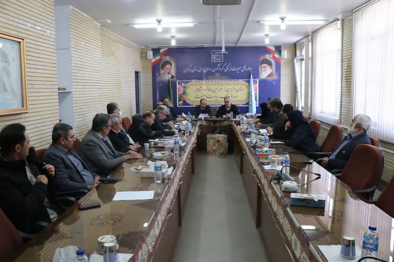 گامی بلند برای جهانی‌شدن گردشگری روستایی استان مرکزی / انجدان در مسیر ثبت به‌عنوان روستای جهانی گردشگری ۲۰۲۶