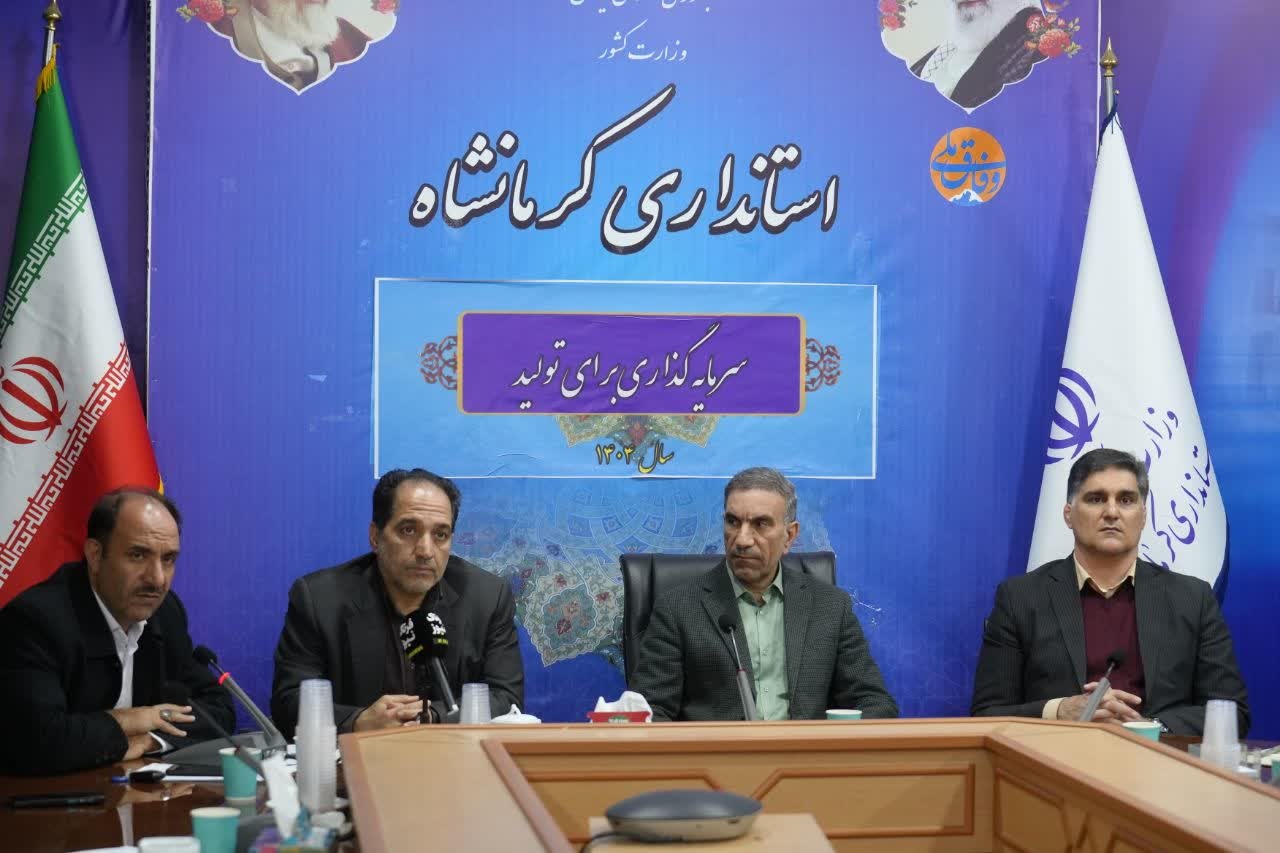 برنامه متفاوت کرمانشاه برای میزبانی از مسافران نوروزی 