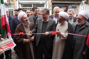 افتتاح حمام تاریخی قپان شاهین‌دژ با کاربری موزه شهر