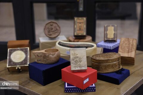 نمایشگاه مهر اصالت ملی