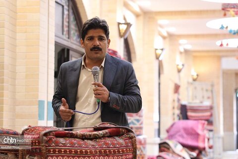 نمایشگاه مهر اصالت ملی