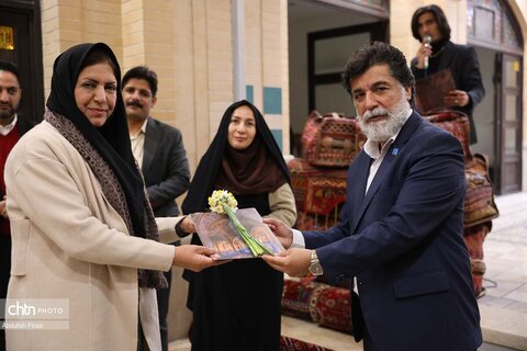 نمایشگاه مهر اصالت ملی