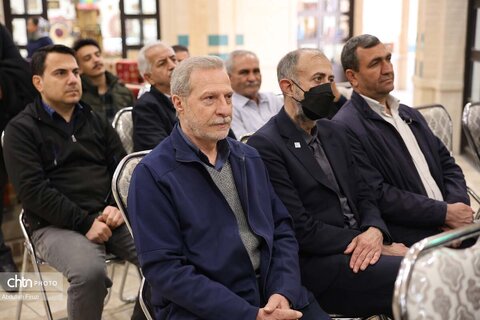 نمایشگاه مهر اصالت ملی