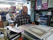 آخرین صحاف سنتی اهواز: آماده‌ام همه ابزارهای قدیمی صحافی را برای موزه چاپ اهدا کنم