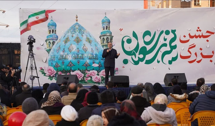 برگزاری جشن نیمه شعبان در قزوین
