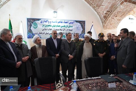 بهره‌برداری از موزه شهر شاهین‌دژ در محل حمام تاریخی قپان