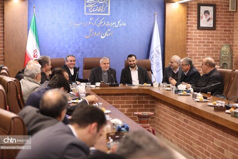 نشست وزیر میراث فرهنگی با اعضای مجمع نمایندگان استان اردبیل