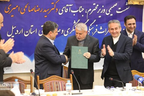 نشست صمیمی وزیر میراث فرهنگی با فعالان حوزه میراث فرهنگی،گردشگری و صنایع دستی اردبیل