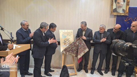 نشست صمیمی وزیر میراث فرهنگی با فعالان حوزه میراث فرهنگی،گردشگری و صنایع دستی اردبیل