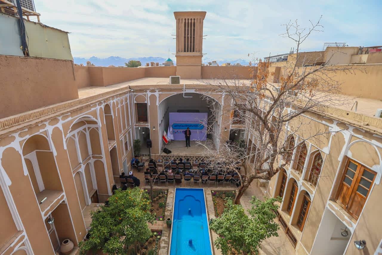 یزد میزبان نخستین فرهنگسرای تخصصی گردشگری کشور