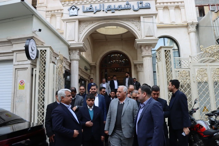 افتتاح یک هتل در مشهد