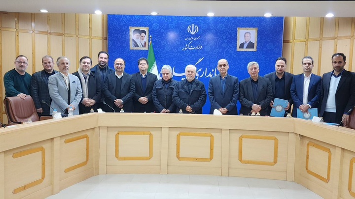 برگزاری نخستین جلسه شورای راهبردی مرمت و احیای بازار تاریخی رشت