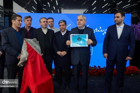 آئین بهره‌برداری هم زمان از ۲۵۵ پروژه گردشگری کشور در اردبیل