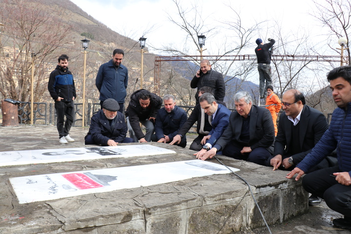 دارابی بازدید از ماسوله