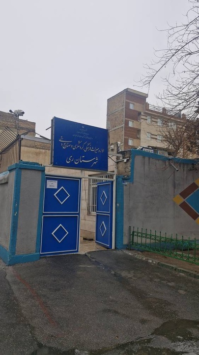 صیانت از حریم چشمه‌علی ری، اولویت میراث‌فرهنگی تهران است