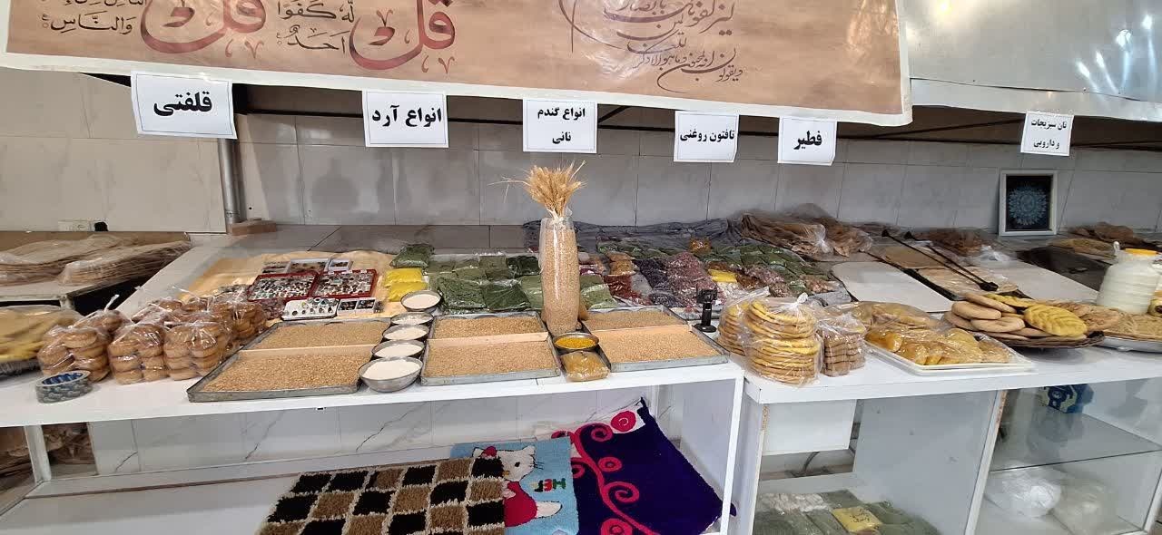 برگزاری نخستین جشنواره گردشگری نان محلی فرزق تربت حیدریه