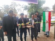 افتتاح یک کارگاه صنایع‌دستی در چرداول ایلام به مناسبت دهه فجر