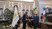 افتتاح یک اقامتگاه سنتی در یزد