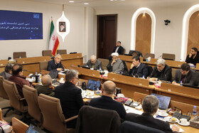 سی‌امین نشست شورای راهبردی وزارت میراث فرهنگی،گردشگری و صنایع دستی