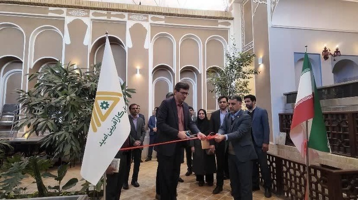 افتتاح یک اقامتگاه سنتی در یزد