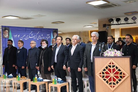 فارس. افتتاح پرو|ژه هادهه فجر