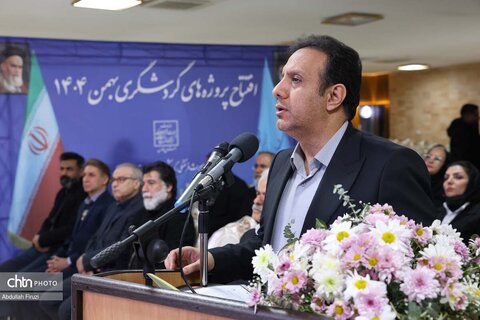 فارس. افتتاح پرو|ژه هادهه فجر