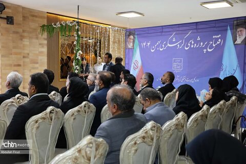 فارس. افتتاح پرو|ژه هادهه فجر