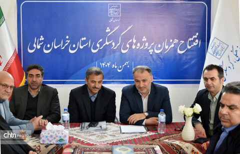 افتتاح پروژه‌های گردشگری خراسان شمالی