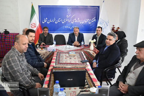 افتتاح پروژه‌های گردشگری خراسان شمالی