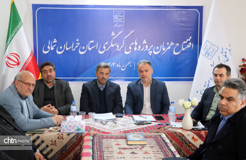 افتتاح پروژه‌های گردشگری خراسان شمالی