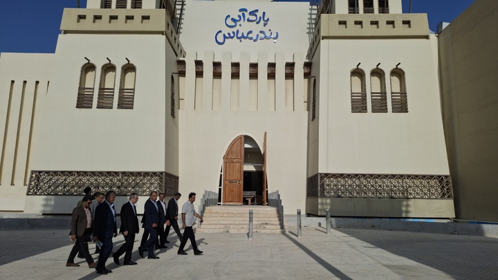 بازدید معاون گردشگری کشور از پروژه پارک آبی بندرعباس/ ضرورت تسریع و بهره‌برداری از فاز اول