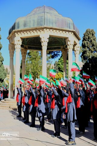 سرود دانش آموزان.فارس