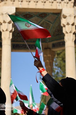 سرود دانش آموزان.فارس